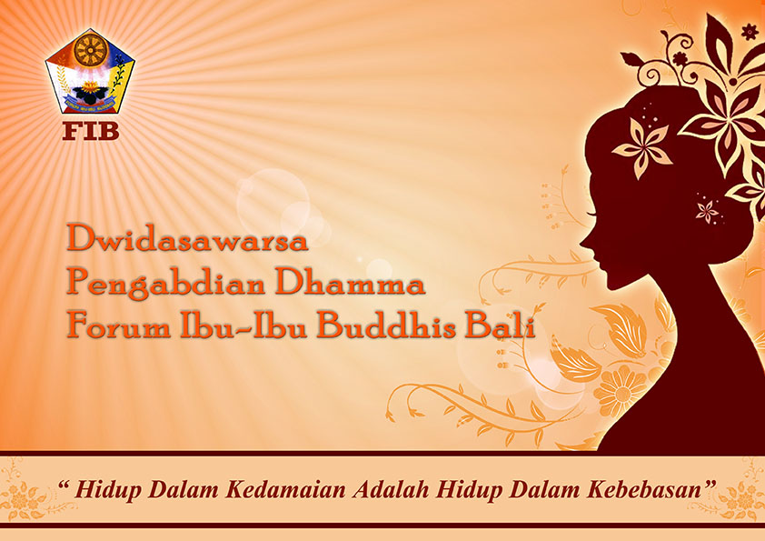 Vihara Buddha Sakyamuni